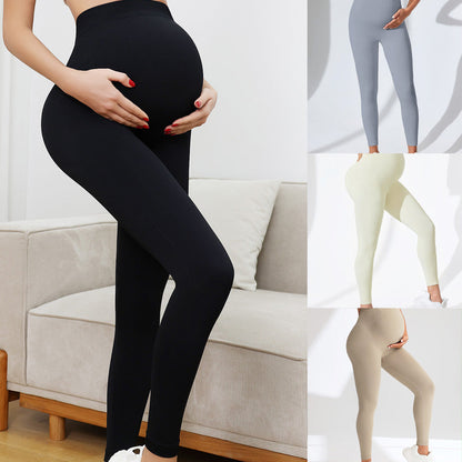Maternity Comfortable High-Waist Yoga Leggings